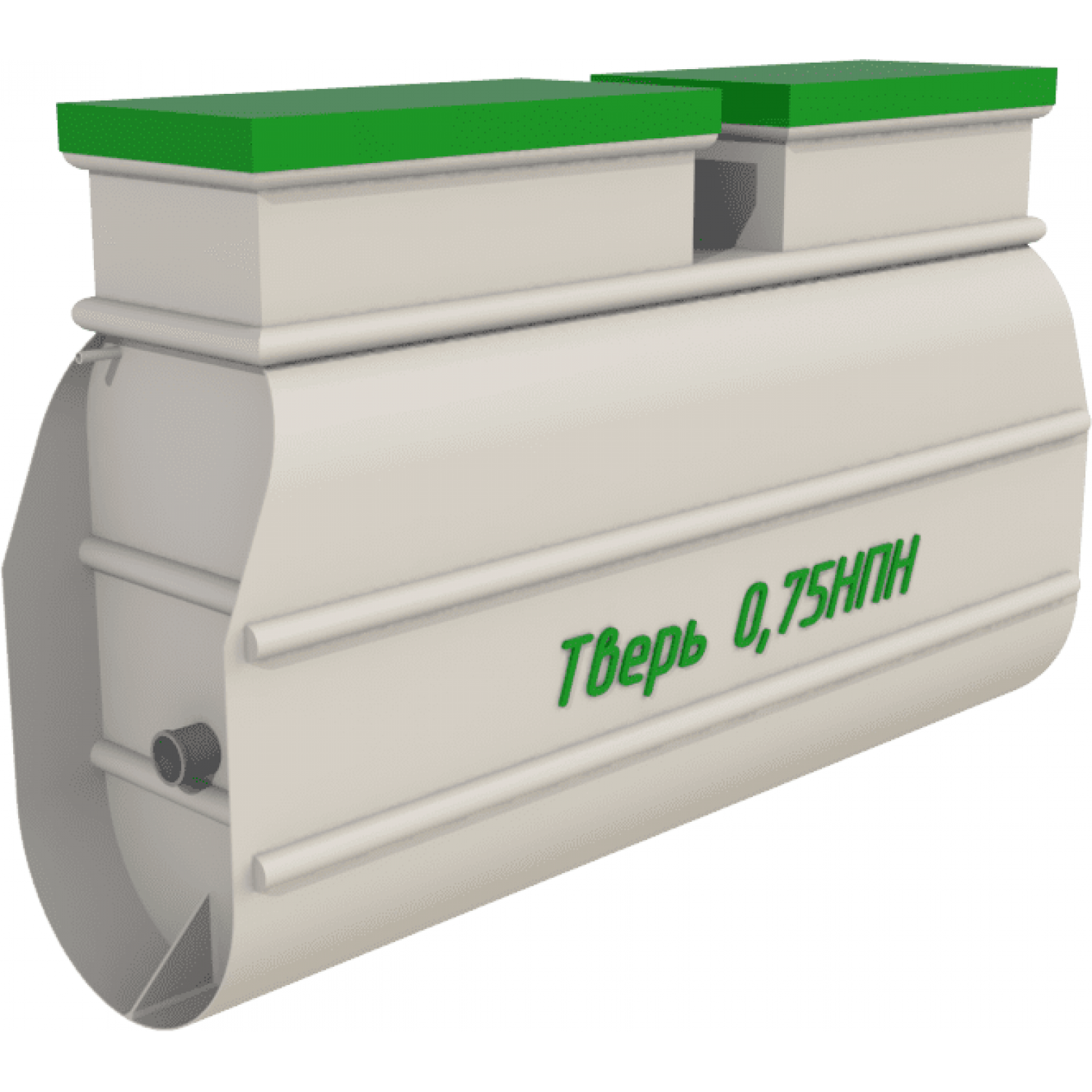 Септик ТВЕРЬ CLASSIC-0,75ПН принудительная. Купить Септик на ...